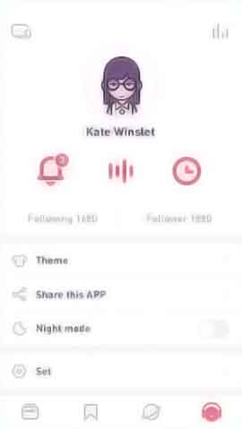 ddos在线攻击测试网站软件移动端界面